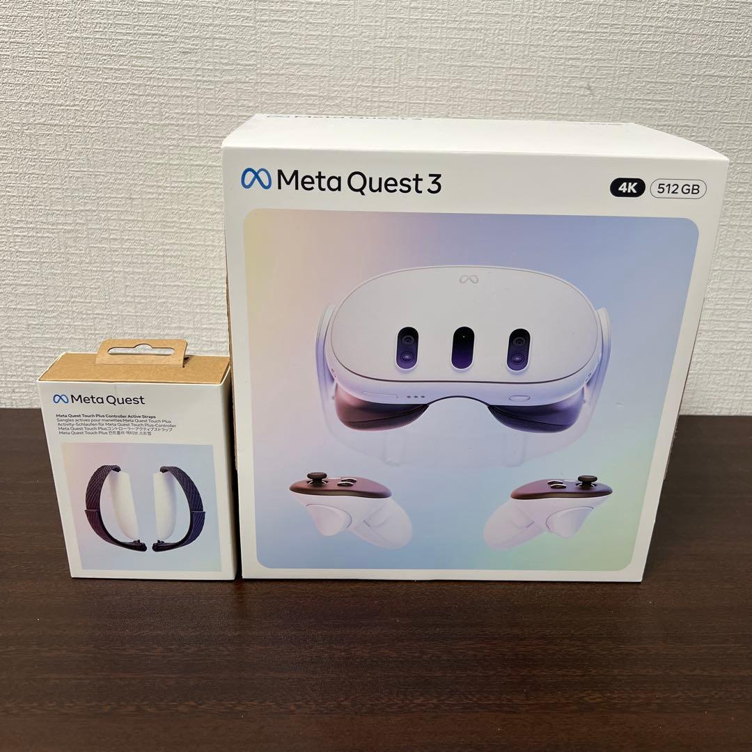  Quest 3 512GB 4K VRヘッドセット　フィットネスセット