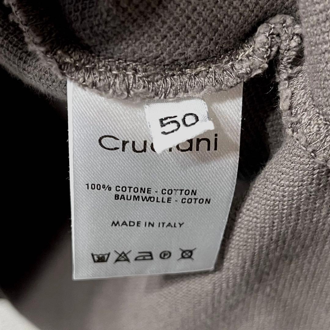 【美品】Cruciani 鹿の子ポロ ベージュ 50
