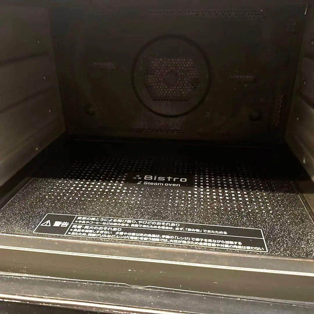 タイムセール【完動品】パナソニック　ビストロ オーブンレンジ NE-BS1500