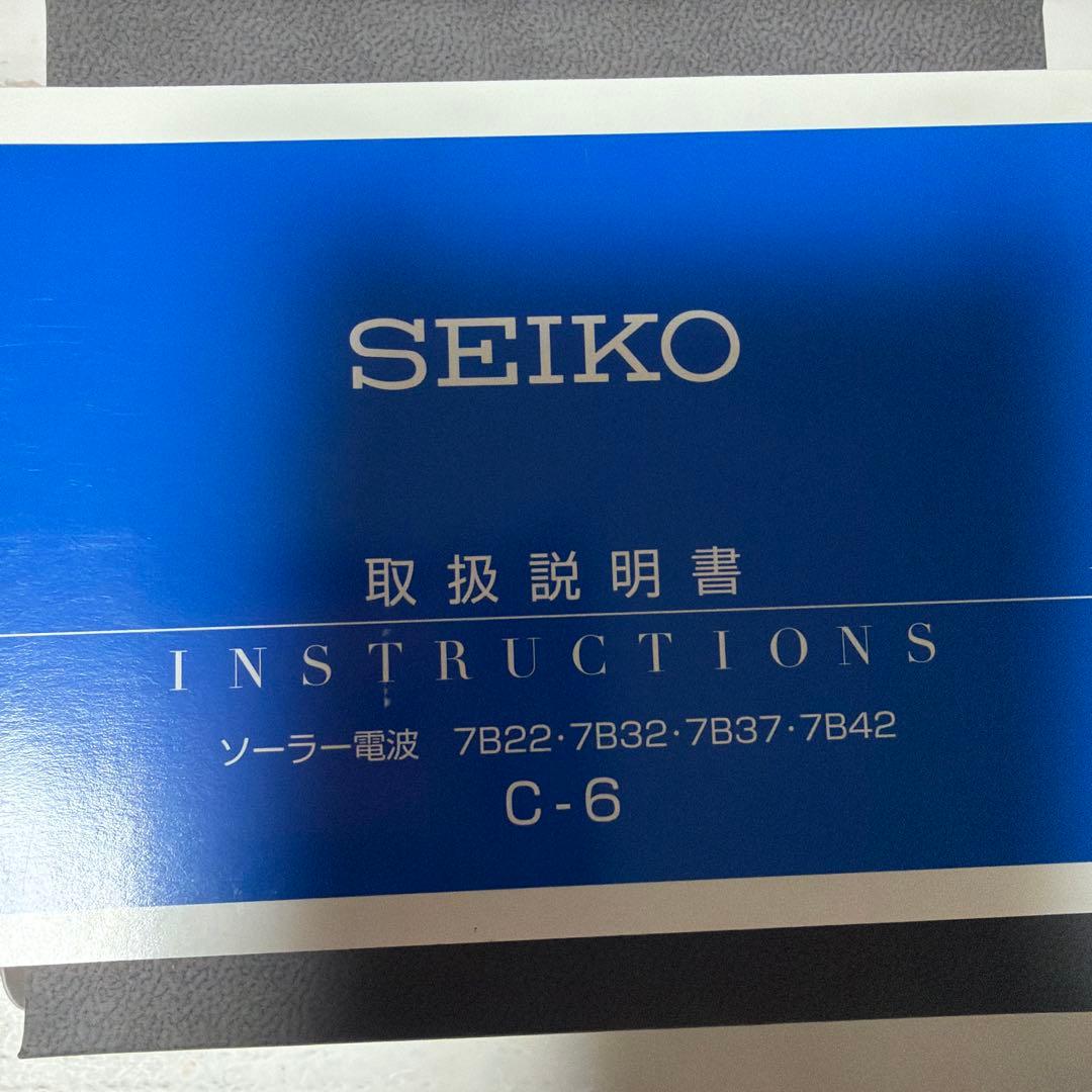 SEIKO アナログ腕時計 シルバー