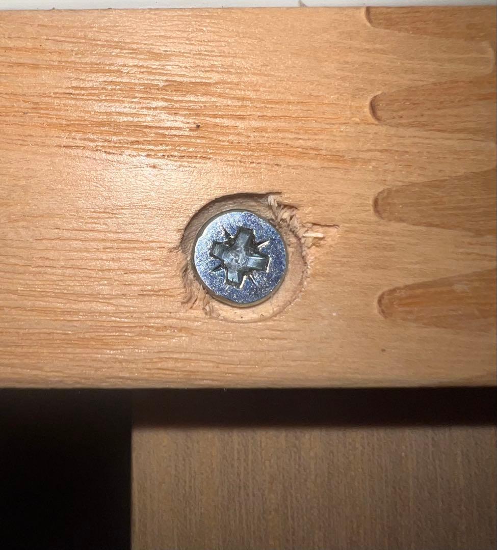 IKEA イケア IKORNNES スタンドミラー 全身鏡 アッシュ材