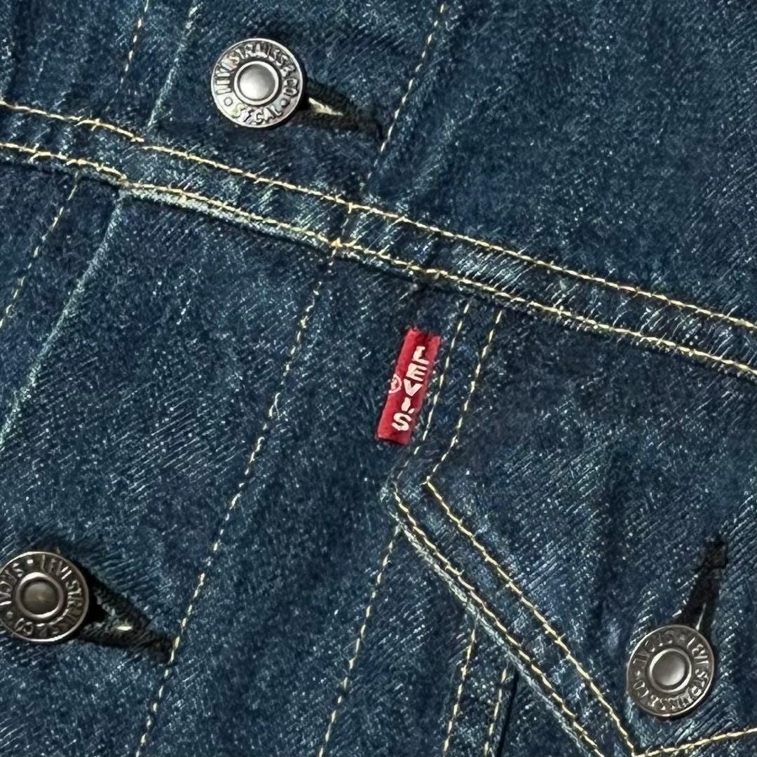 90s Levi's 71557 3rd BIGE 40 デニムジャケット