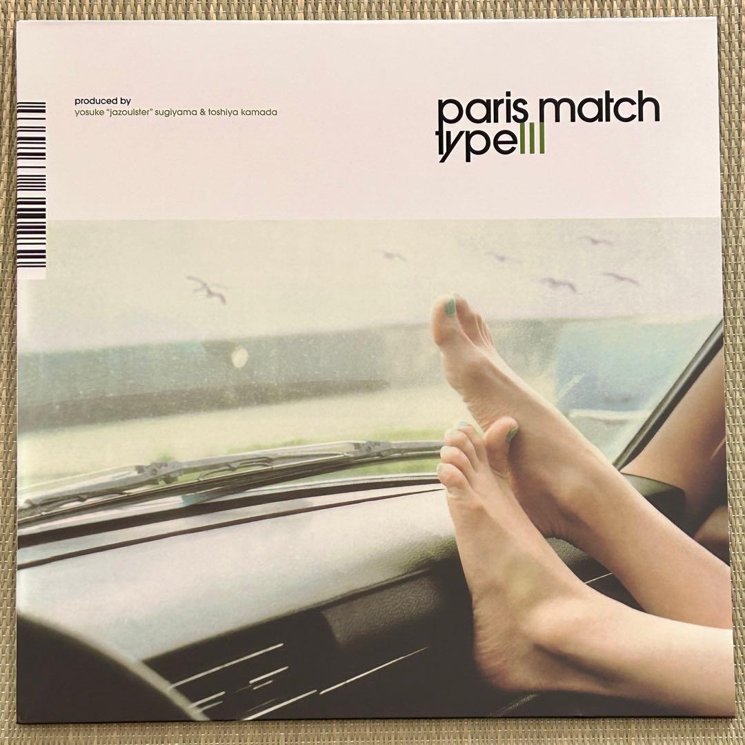 paris match type III ミズノマリ