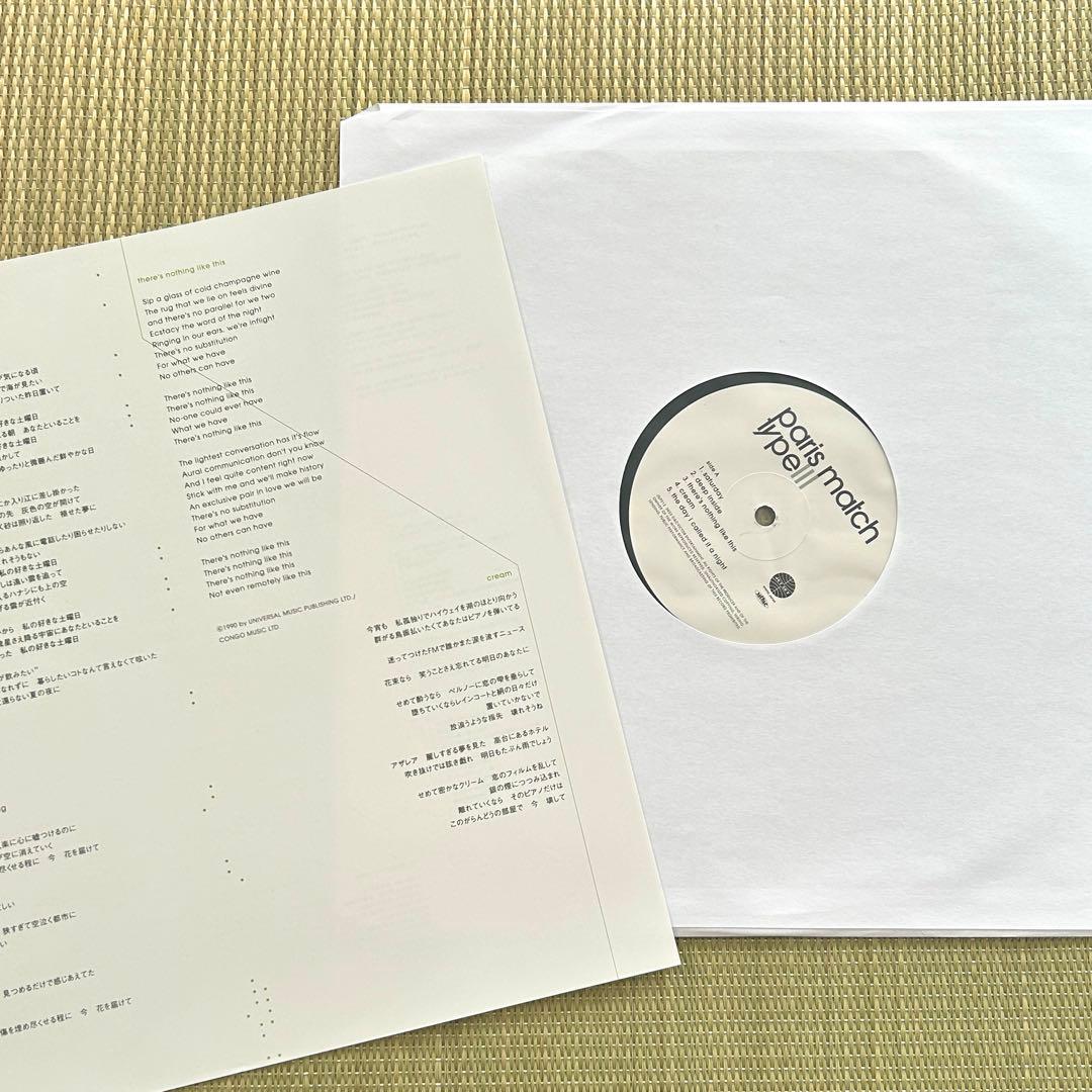 paris match type III ミズノマリ