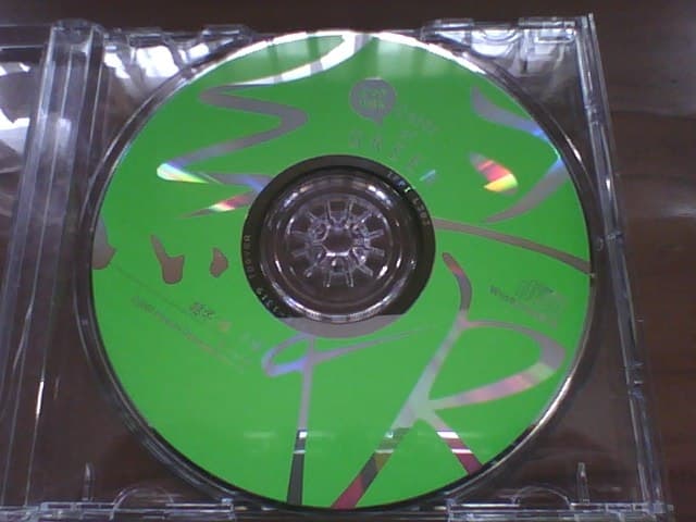 ＧＲＥＥＮ秋空のスクリーン外伝　ＣｏｌｏｒｏｆＧＲＥＥＮ　Ｄｉｓｋ