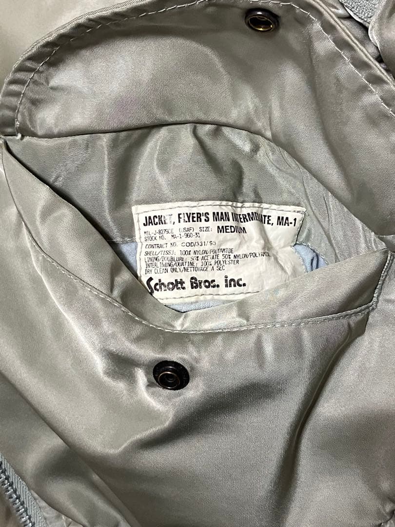 OLD Schott ショット ma-1 ma1 フライトジャケット