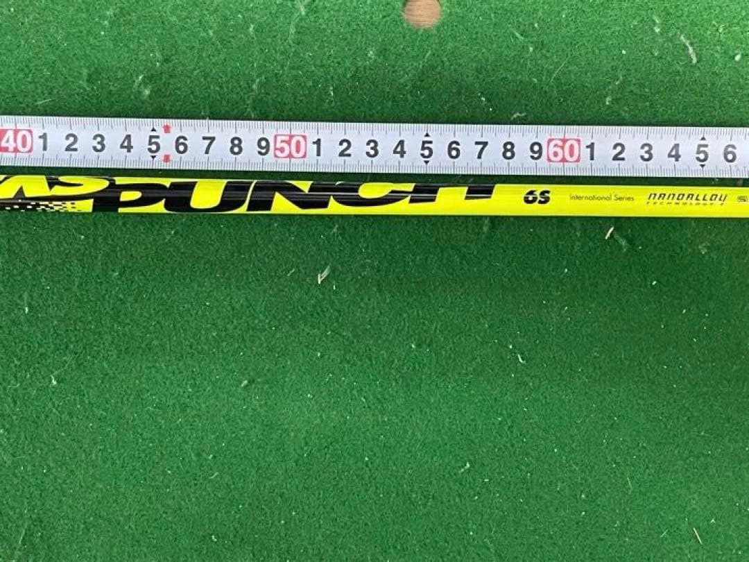 アッタス　8 パンチ　ATTAS PUNCH 6S テーラーメイドスリーブ