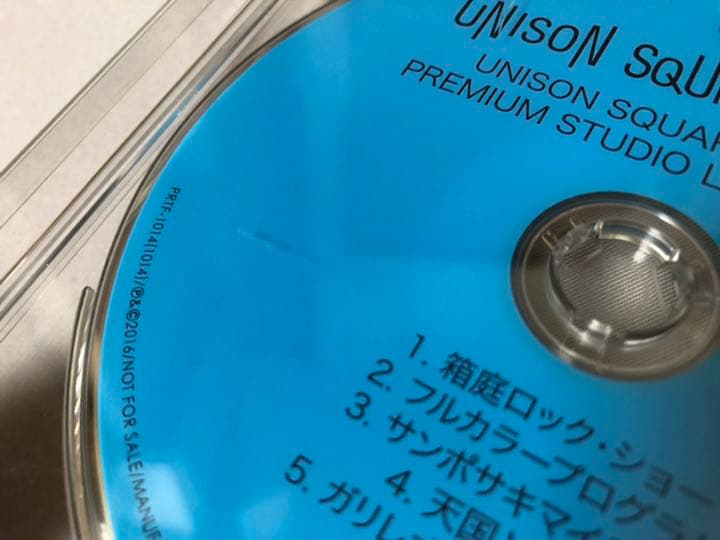 ミュージック UNISON SQUARE GARDEN STUDIO LIVE DVD