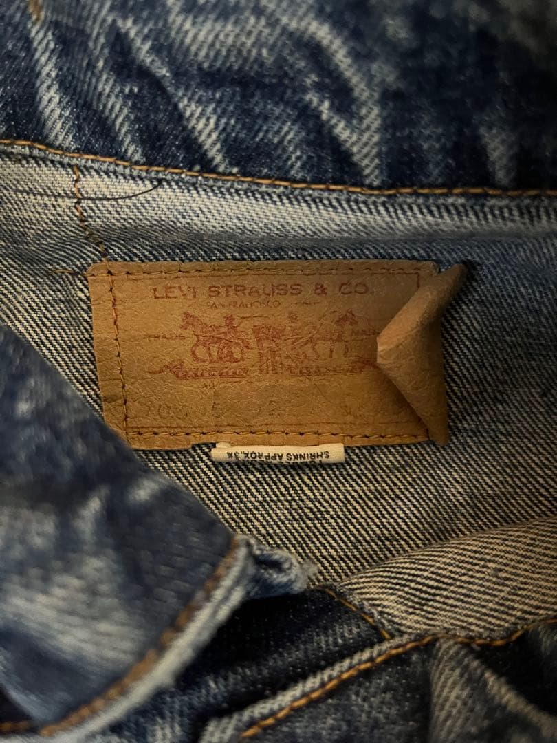 h*1様 Levi’s 70505 デニムジャケット 4th スモールe USA