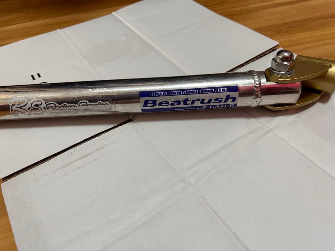 レイル　ビ ートラッシュ・リアピラーバー　ZC33S用