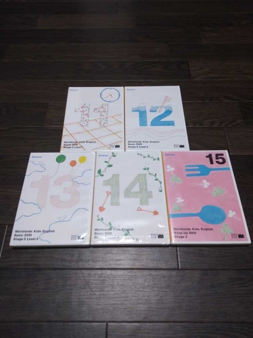 新品　ワールドワイドキッズ　ステージ 3 DVD　WWK　英語 フル セット