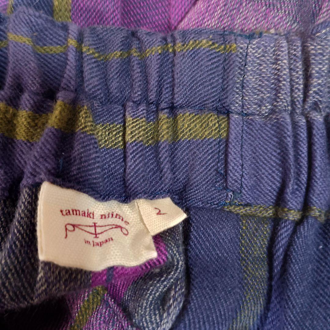 tamaki niime タルンパンツ サイズ2 サルエルパンツ
