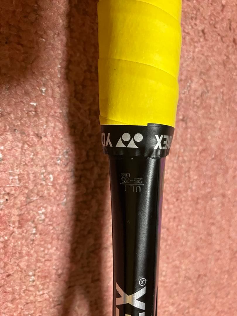 YONEX ジオブレイク80s GEOBREAKE80s