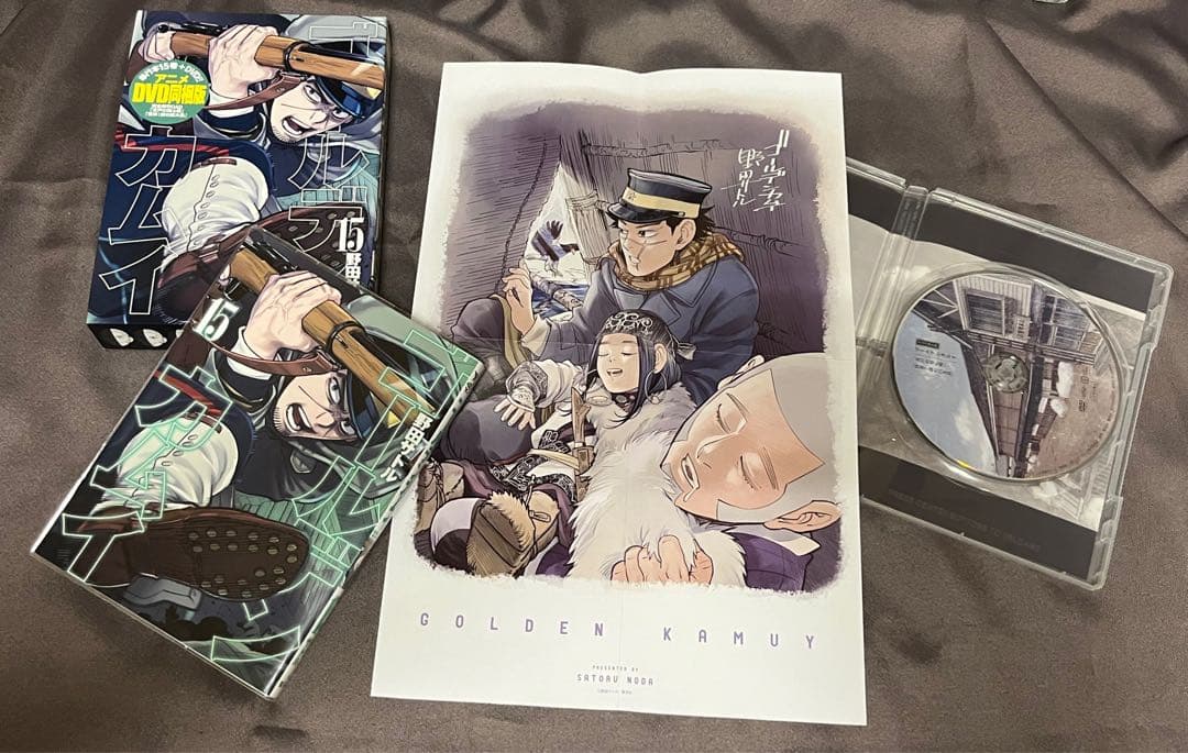 【値下げ】ゴールデンカムイ全巻セット(15、17、19、23DVD同梱版)