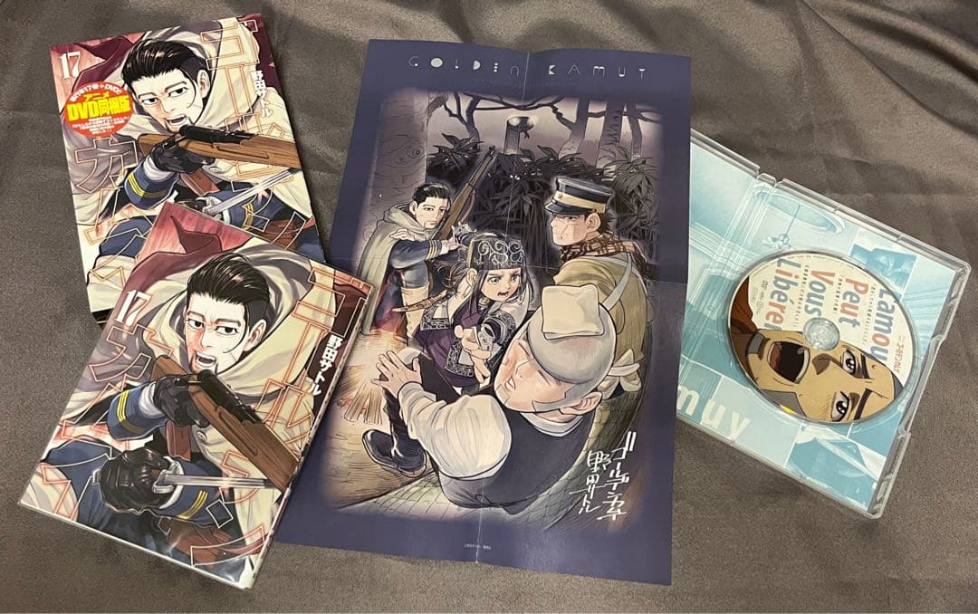 【値下げ】ゴールデンカムイ全巻セット(15、17、19、23DVD同梱版)