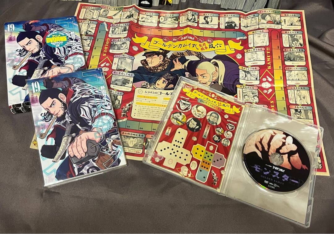 【値下げ】ゴールデンカムイ全巻セット(15、17、19、23DVD同梱版)