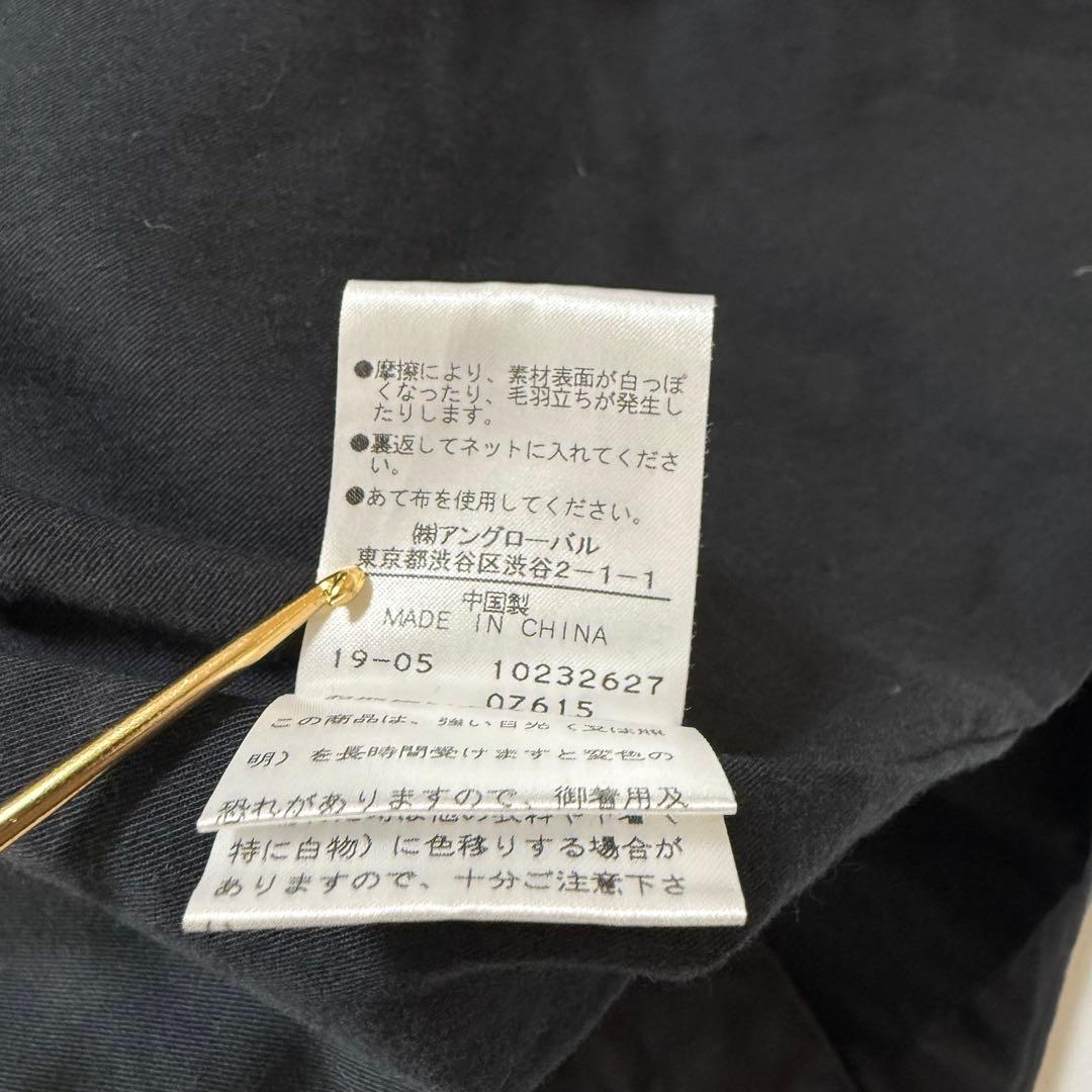 MHL. マーガレットハウエル ダウンライナー付 ステンカラーコート Aライン