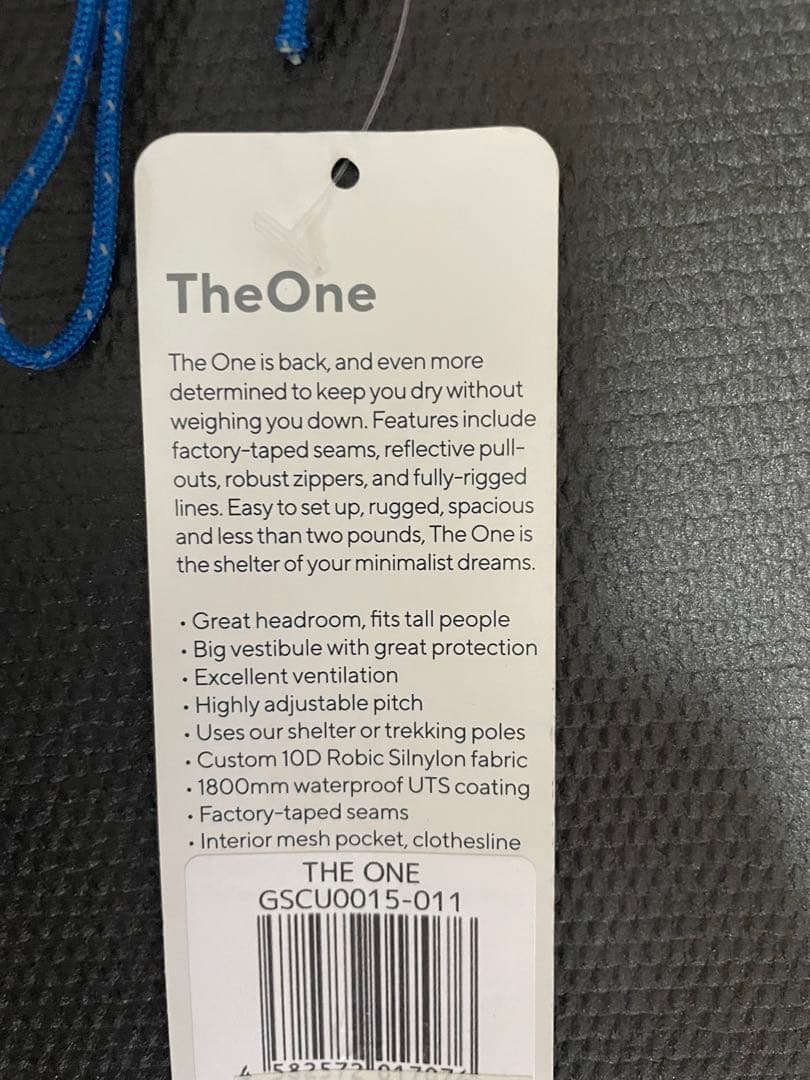 ゴッサマーギア　The one