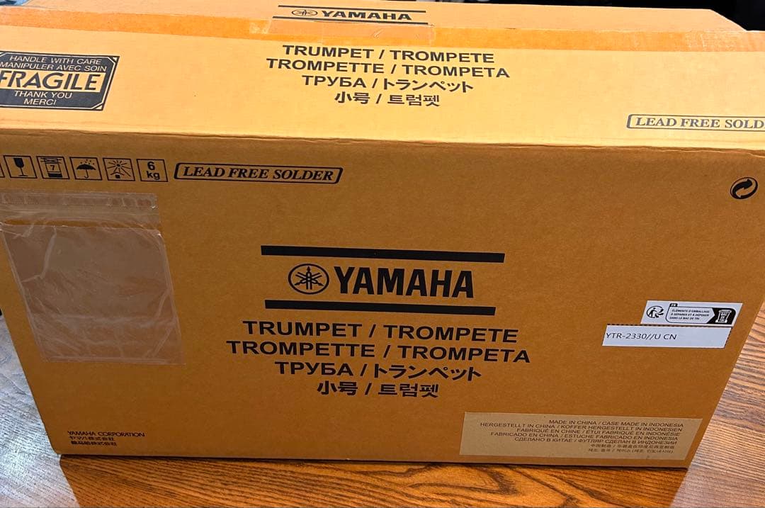 専用 ヤマハ YAMAHA トランペット YTR-2330