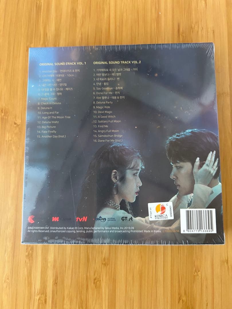 新品未開封 韓国ドラマ ホテルデルーナ OST