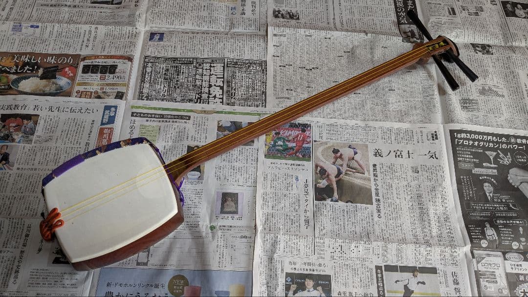 R*a様 三味線＋付属品