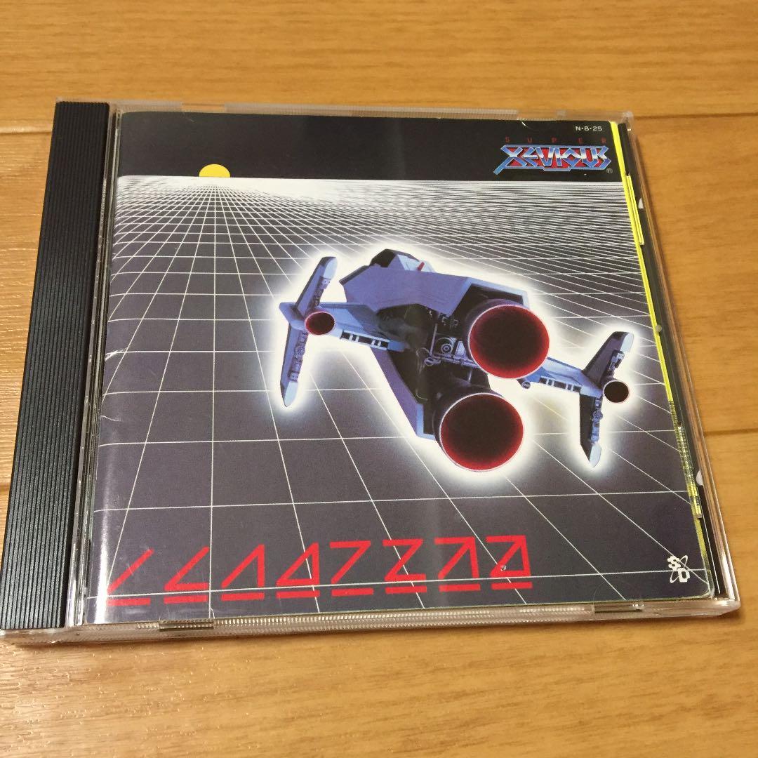 NAMCO TRILOGY BOX （ナムコ ビデオゲーム サントラボックス）