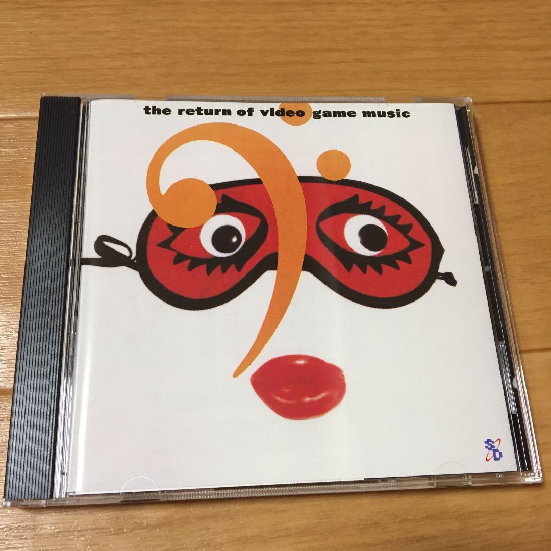 NAMCO TRILOGY BOX （ナムコ ビデオゲーム サントラボックス）