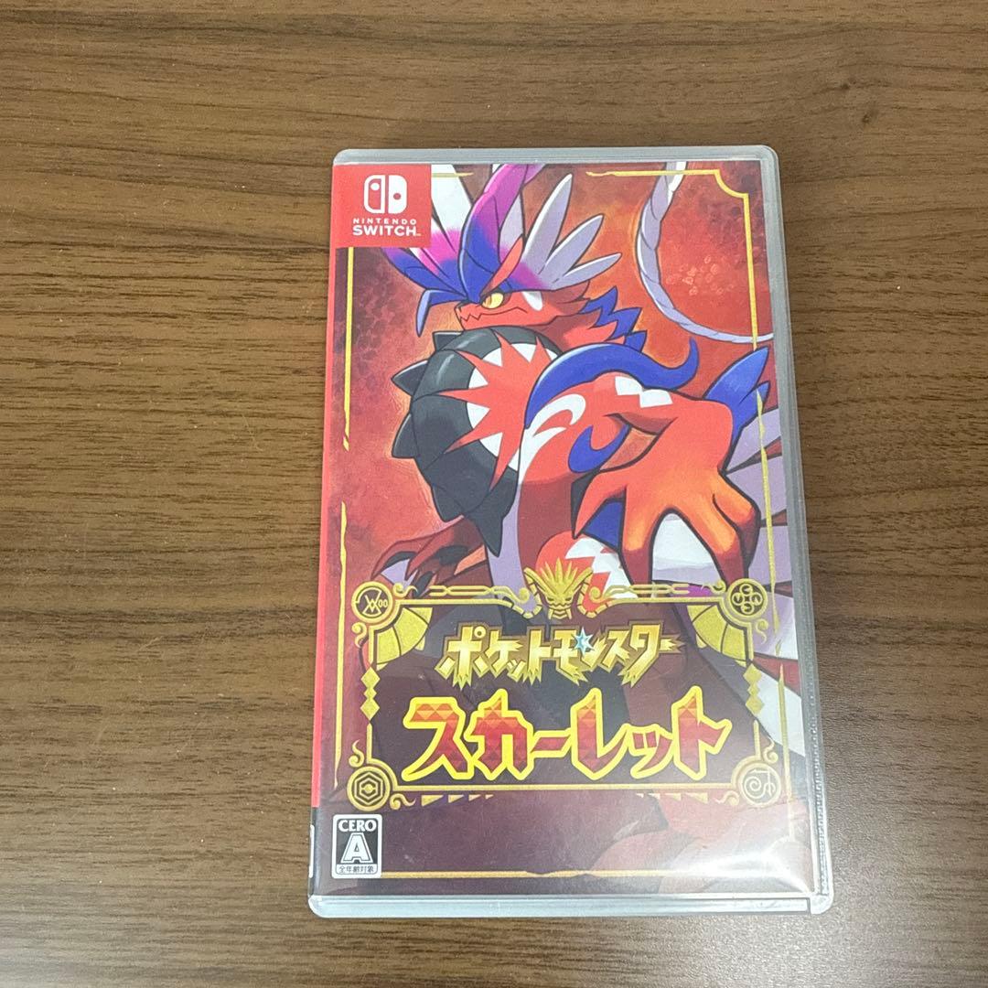 【ソフト付き】Nintendo Switch Lite本体