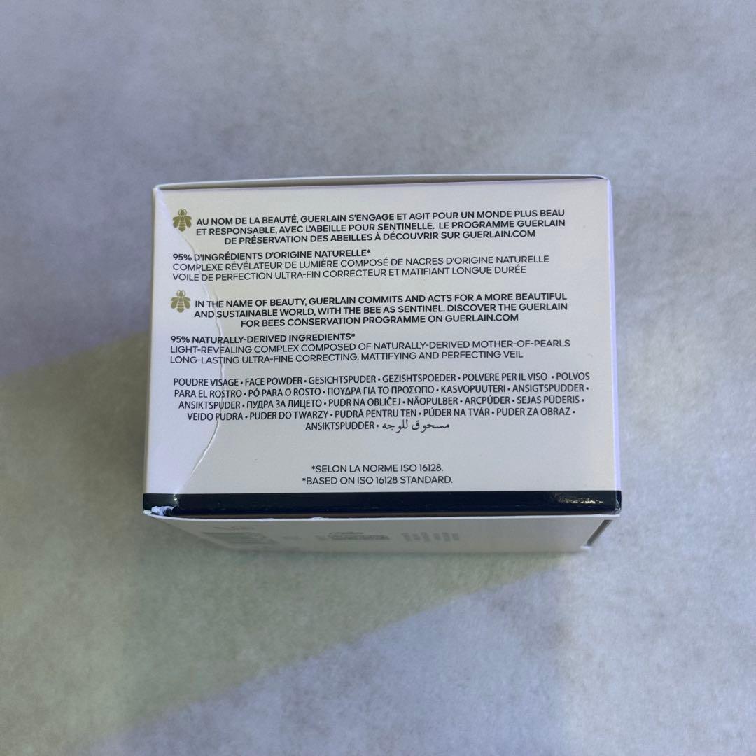 【限定】ゲラン メテオリットビーユ02 マルモスワールエディション プッチ