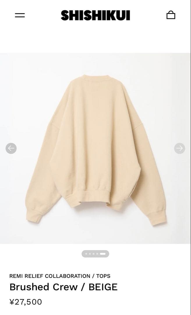 SHISHIKUI★ Brushed Crew / BEIGE