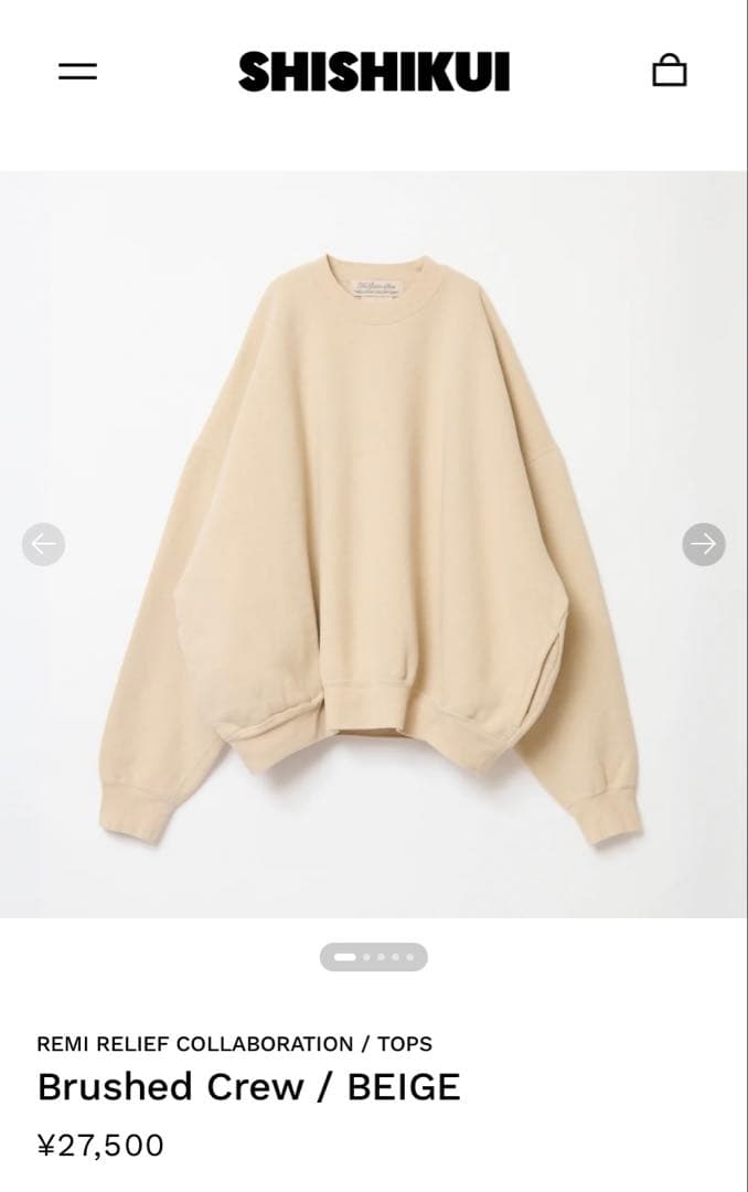 SHISHIKUI★ Brushed Crew / BEIGE