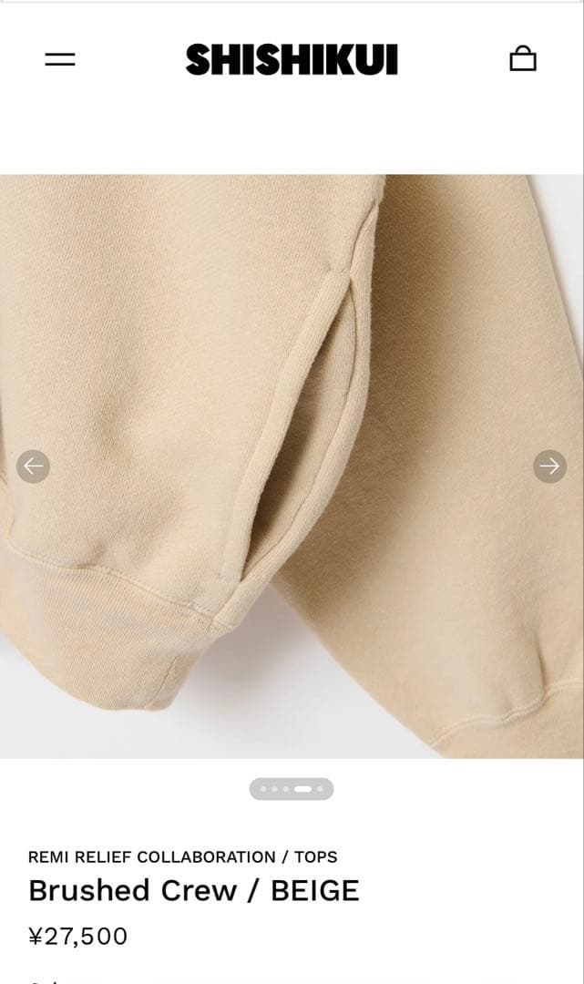 SHISHIKUI★ Brushed Crew / BEIGE