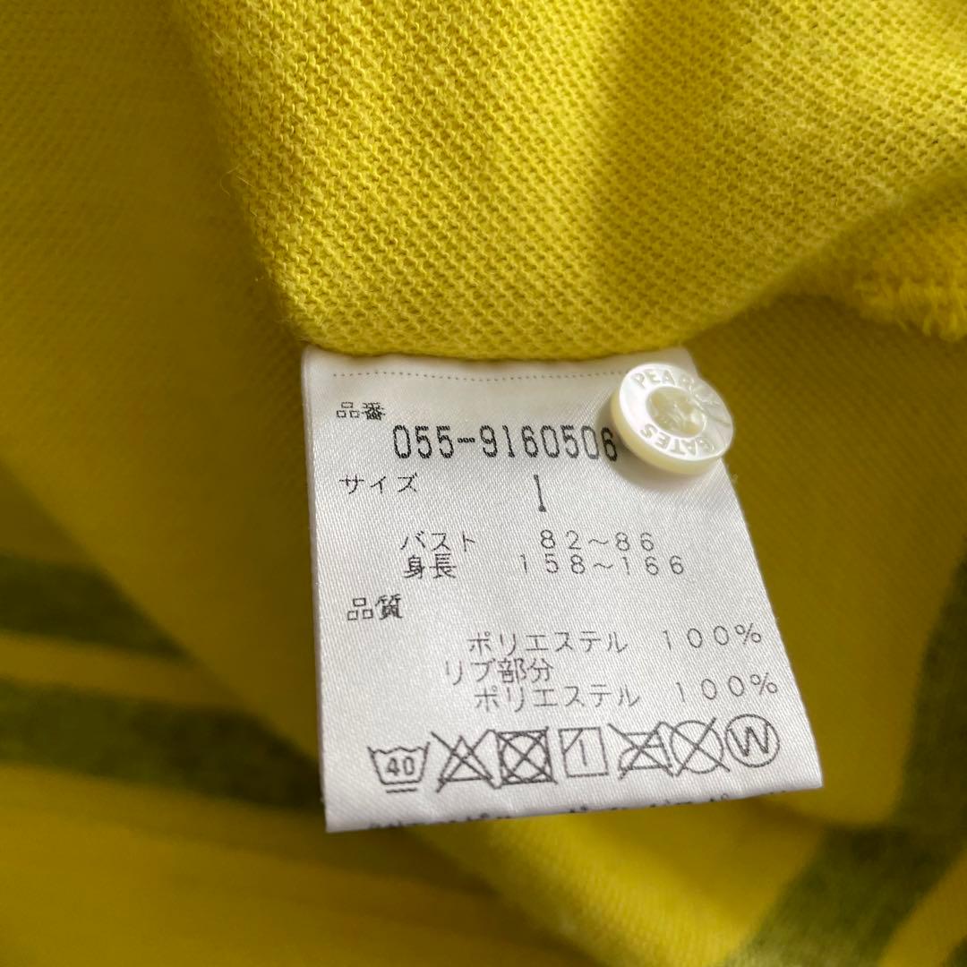 専用 パーリーゲイツ ポロシャツ レディース サイズ1