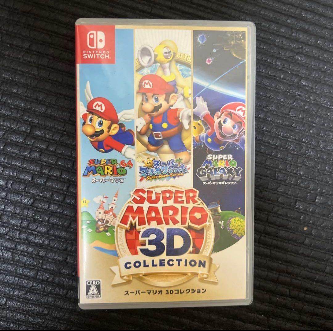 ニンテンドースイッチ スーパーマリオ 3D コレクション