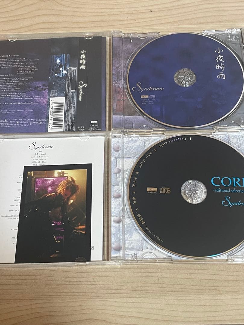 Syndrome　シンドローム　第二期（浅葱時代）　ＣＤセット