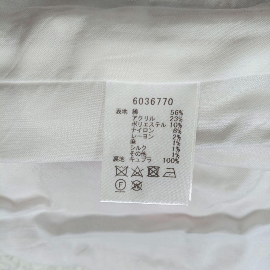 ルネ　マリアケント社製　ブローチ付 ツイードワンピース　ジルコニア パール 36