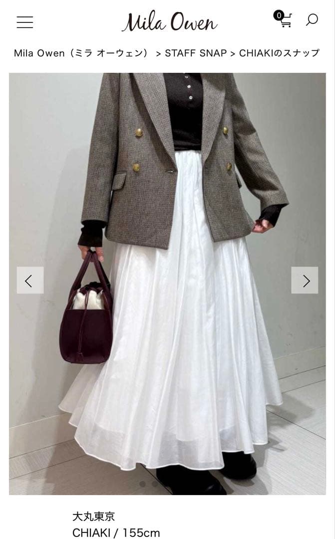 新品　今季　ミラ オーウェン　チェック金釦ダブルブレストブレザー