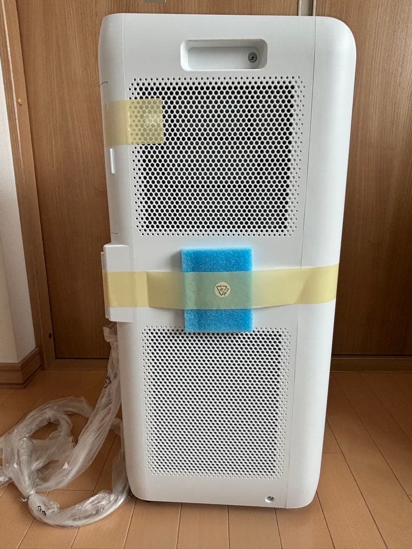 IRIS ポータブルクーラー IPA-2222G アイリス☆スポットクーラー