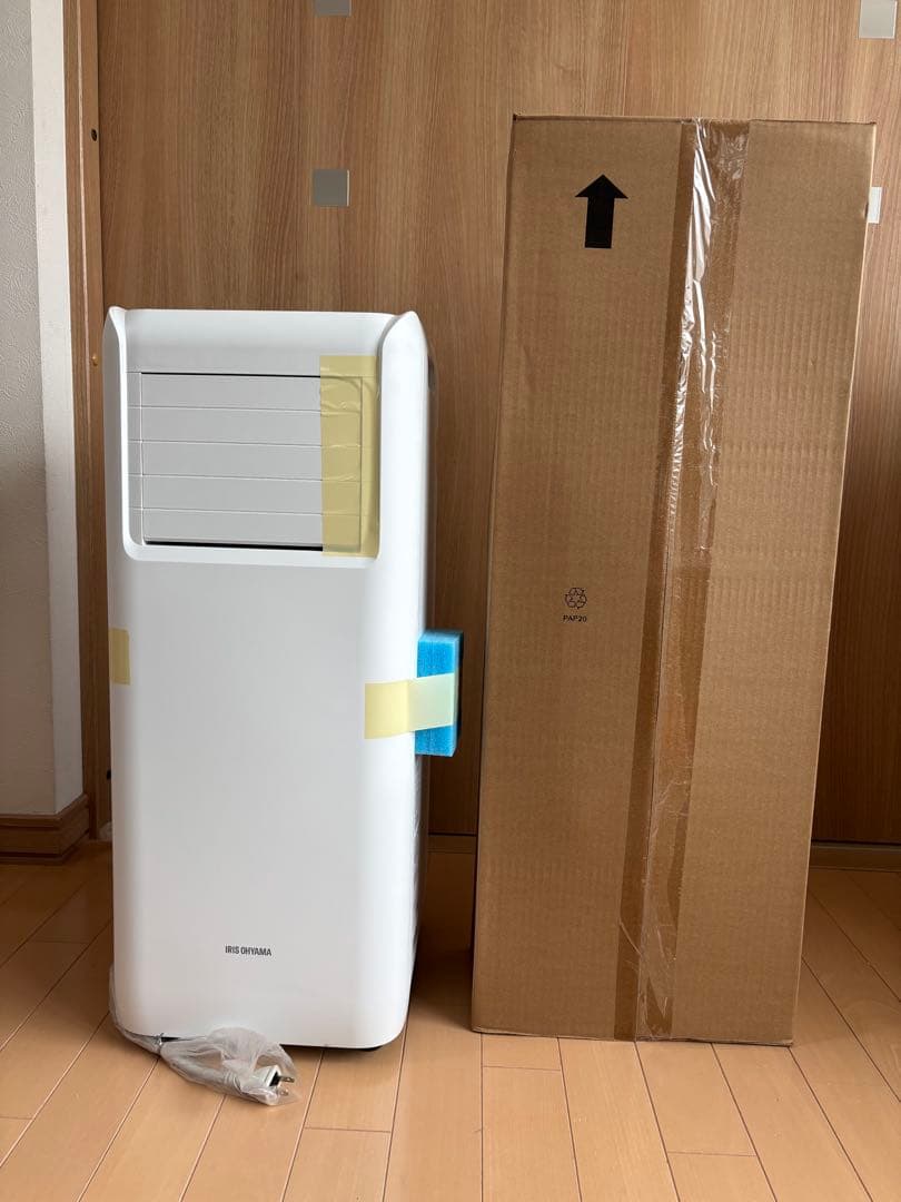 IRIS ポータブルクーラー IPA-2222G アイリス☆スポットクーラー