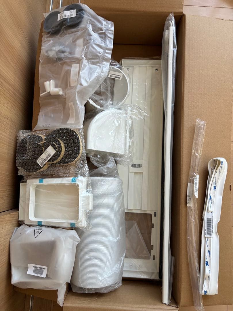 IRIS ポータブルクーラー IPA-2222G アイリス☆スポットクーラー