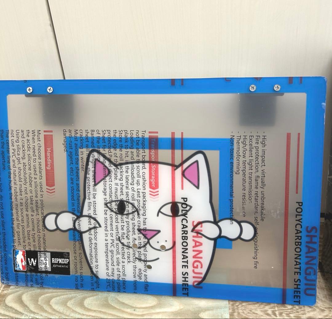 希少　RIPNDIP リップンディップ 猫 バスケットゴール