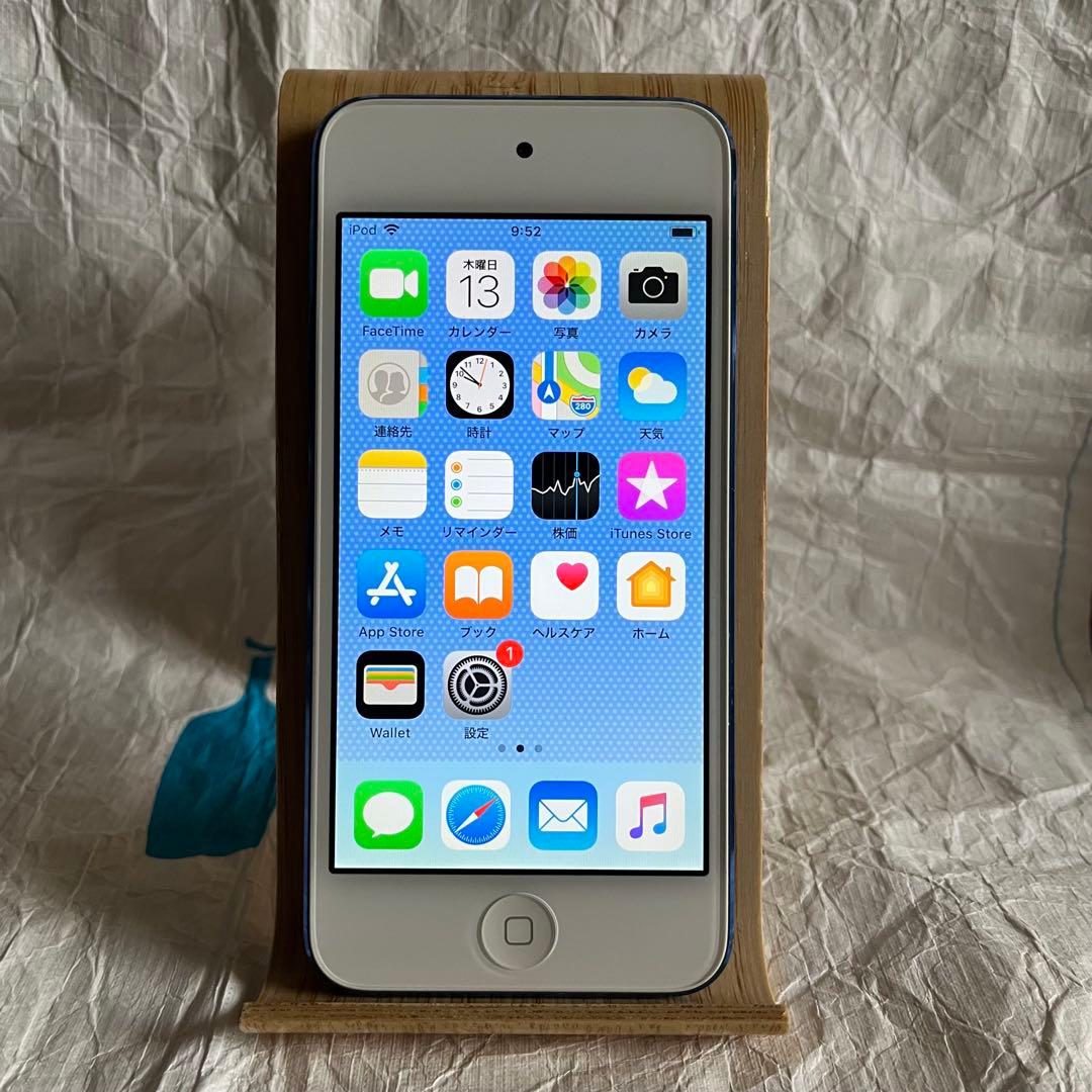 か*ん様 アップル iPod touch 第6世代 ブルー 128G MKWP2