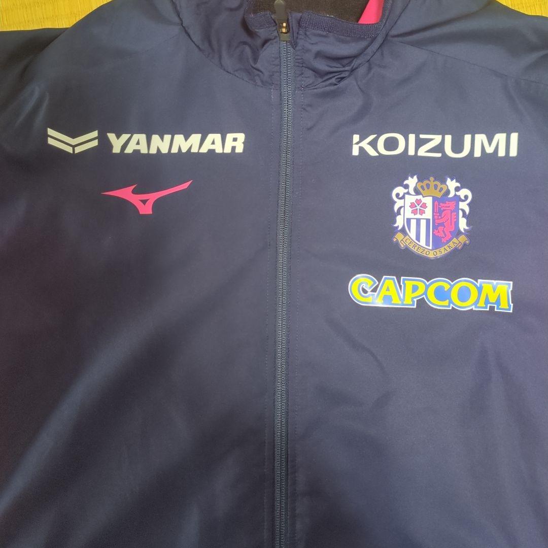 セレッソ大阪　ウインドブレーカー　2XL