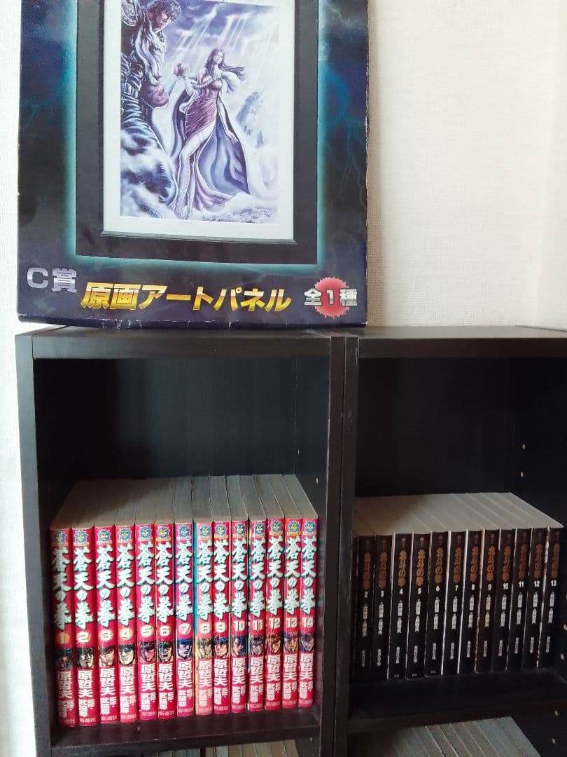 原画アートパネル 北斗の拳、花の慶次、蒼天の拳全巻セット