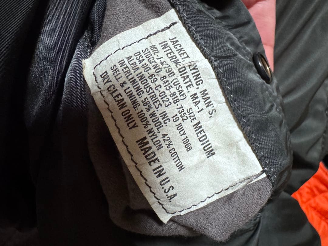 な*む様 USA製/ALPHA/60s希少/8279D/MA-1/Mサイズ/グリ