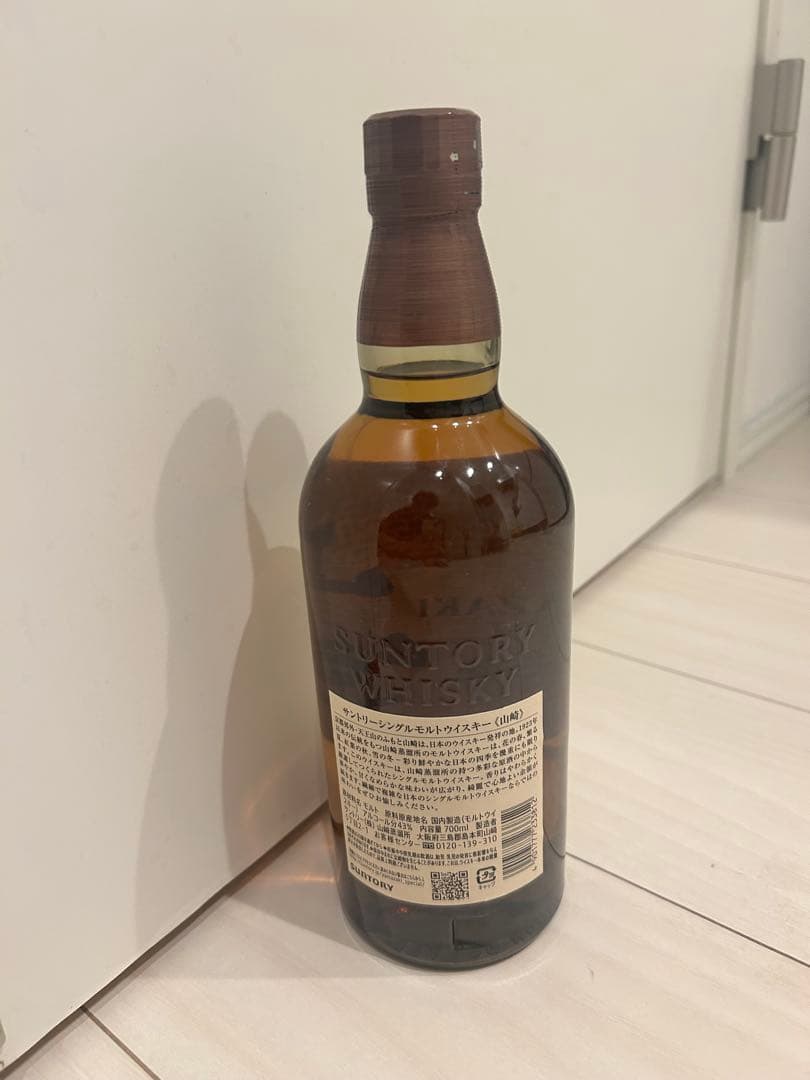 新品700ml 山崎 シングルモルトウイスキー