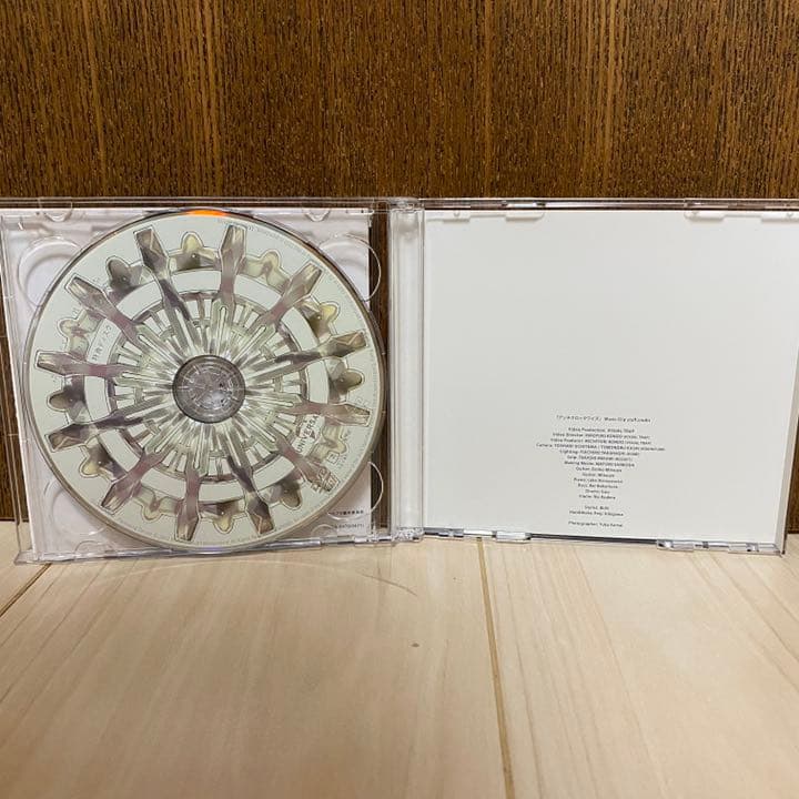 「解読不能(初回限定盤)」＆「アンチクロックワイズ(初回限定盤)」