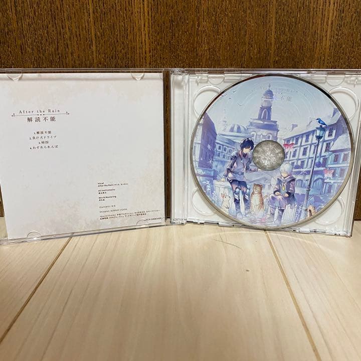 「解読不能(初回限定盤)」＆「アンチクロックワイズ(初回限定盤)」