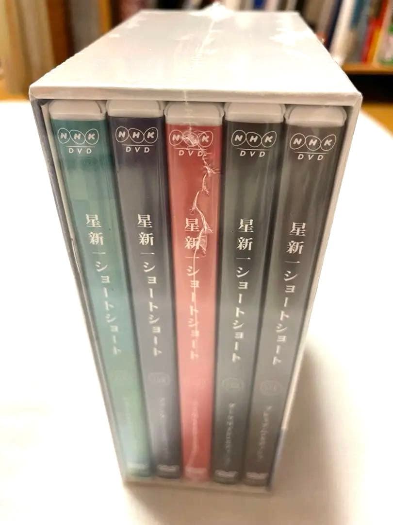 星新一　セット　✨コレクター品！✨