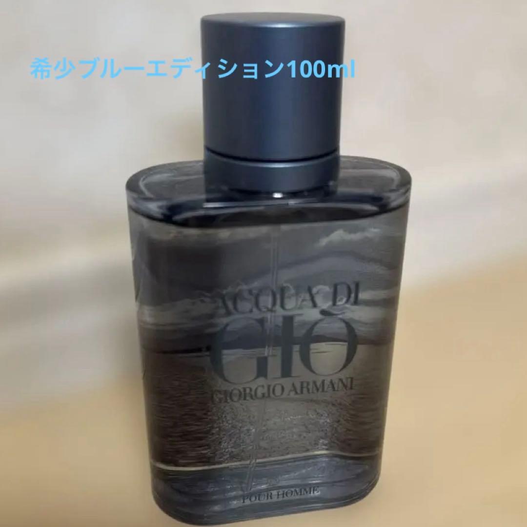 アクアディジオ　プールオム　ブルーエディション100mL